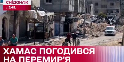 
Американські військові готові розглянути всі варіанти для Гази - міністр оборони США - Reuters
