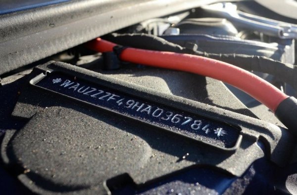 
Пробийте його за VIN-кодом: як розшифрувати головний номер автомобіля 