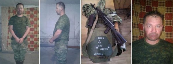Жителю Єнакієвого дали 10 років з конфіскацією за контракт з бойовиками