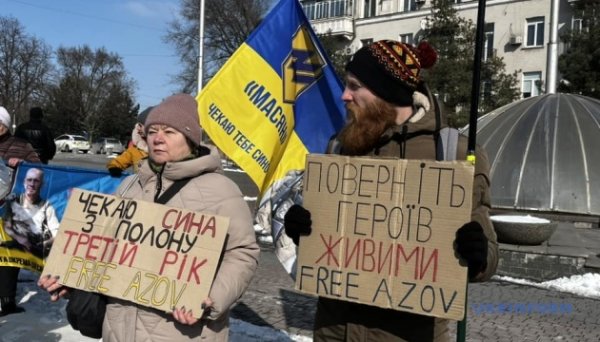 У Запоріжжі пройшла акція на підтримку полонених та зниклих безвісти