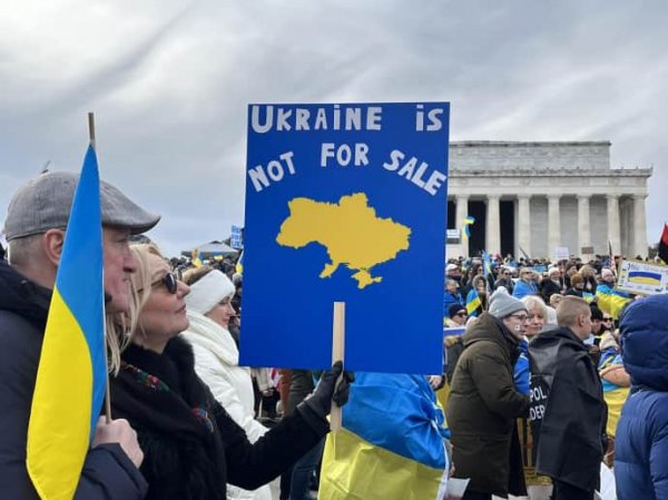 У Вашингтоні проходить демонстрація на підтримку України