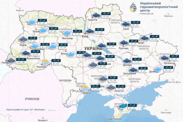 В Україні завтра подекуди незначний сніг, вночі до 6° морозу