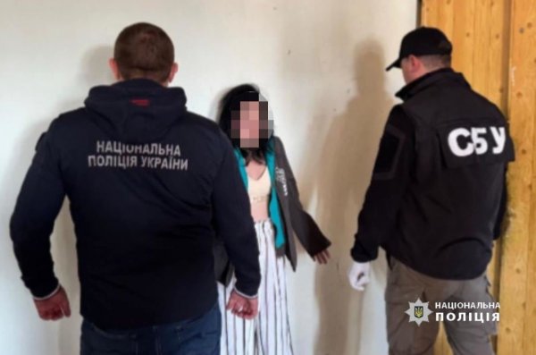 Диверсії на Укрзалізниці та підпали авто: на Прикарпатті затримали групу агентів РФ