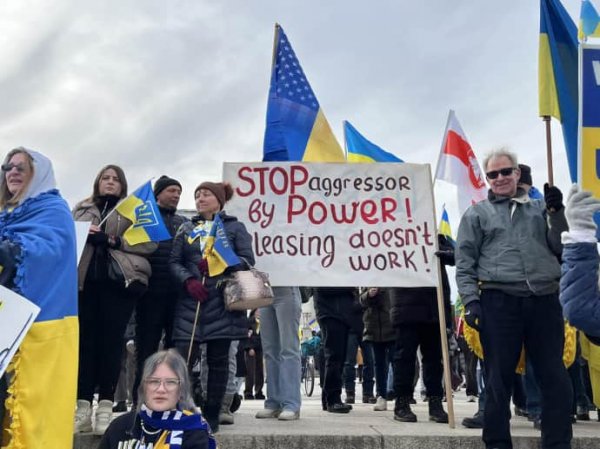 У Вашингтоні проходить демонстрація на підтримку України