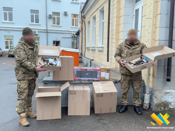 Житомирщина передала захисникам на фронт дрони та автомобілі