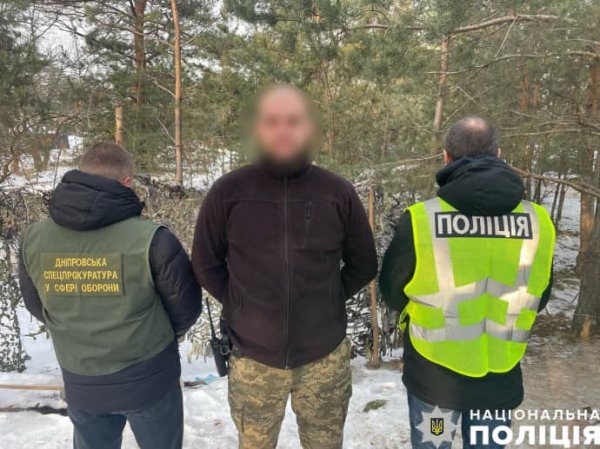На Дніпропетровщині група військових допомагала дезертирам тікати з армії: їх викрили