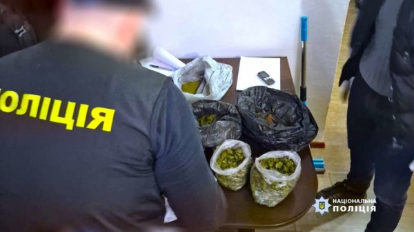 На Прикарпатті викрили групу наркоторговців з мільйонними оборотами