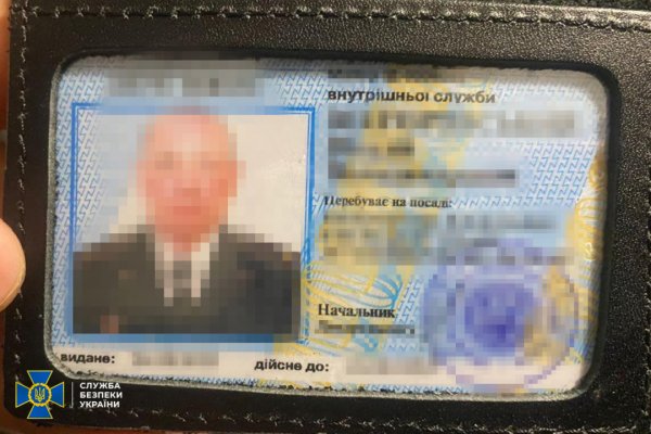 На Київщині затримали агента РФ - «зливав» дані про колишніх ув’язнених, що воюють на передовій