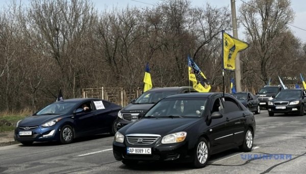 У Запоріжжі відбувся автопробіг на підтримку полонених «Знайдіть, поверніть кожного» 