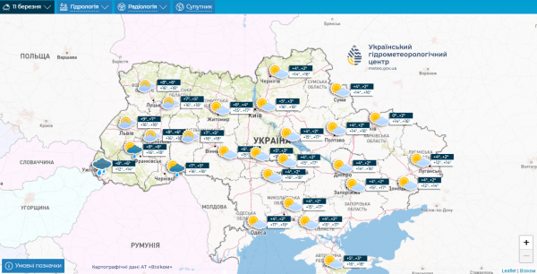 
Синоптики дали прогноз на другий робочий тиждень березня в Україні 