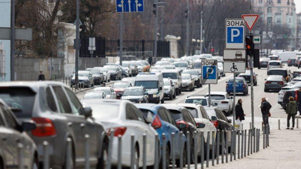
Паркування для людей з інвалідністю: коли можна безкоштовно залишати авто 