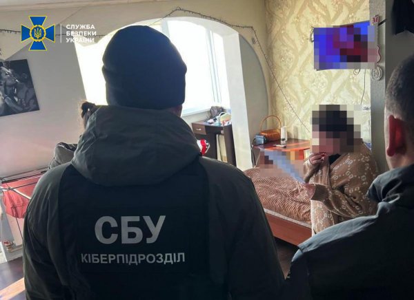 СБУ викрила зловмисницю, яка через ТГ-канал намагалась зірвати мобілізацію у Дніпрі