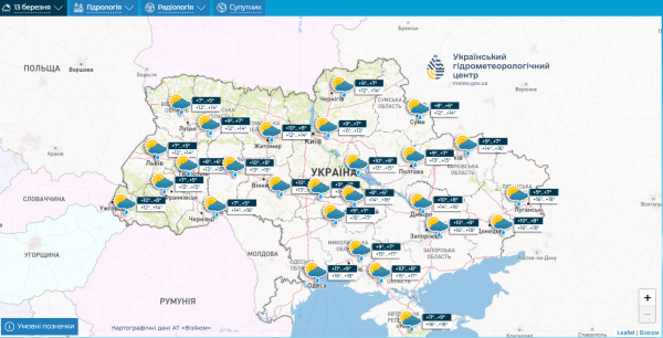 
Синоптики дали прогноз на другий робочий тиждень березня в Україні 