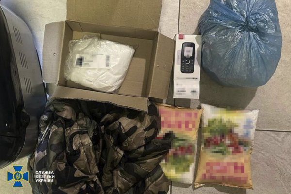 У Харкові затримали агентку РФ, яка отруїла українського військового і готувала вибухівку для терактів