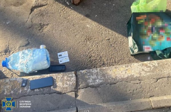 СБУ та поліція затримали "смертницю", яка готувала теракт біля управління поліції у Миколаєві