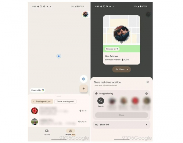 Будь-який Android-смартфон тепер може стежити за людьми: як працює нова функція