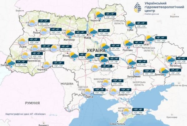 У понеділок у низці регіонів дощі, температура до 18°
