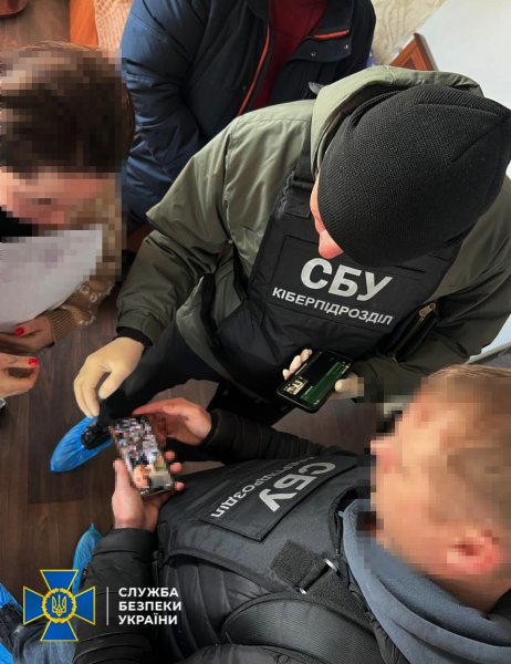 СБУ викрила зловмисницю, яка через ТГ-канал намагалась зірвати мобілізацію у Дніпрі