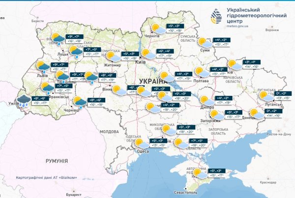 Дощі завтра пройдуть в західних областях, удень до 19° тепла