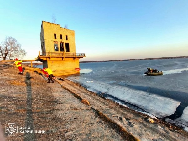 На Харківщині троє людей провалились під кригу, є загиблий