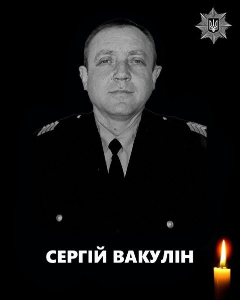 Російський КАБ влучив у блокпост на Херсонщині, загинув поліцейський