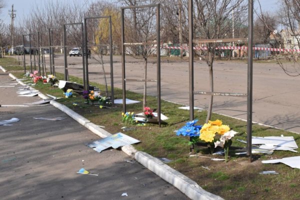 У Печенігах на Харківщині внаслідок атаки ворожих дронів знищені ліцей і Алея пам'яті