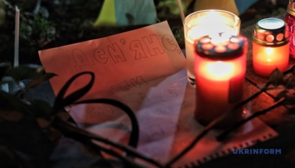 В Одесі люди вийшли вшанувати пам’ять активіста Ганула