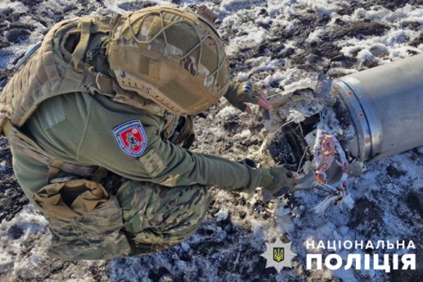 На Сумщині знешкодили бойову частину російської авіаракети