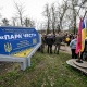 У Запоріжжі започаткували «Парк Честі» в памʼять про загиблих військових