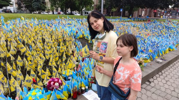 
"Мамо, ми вже далеко від війни?" Як допомогти дітям, чиї життя зламала Росія 