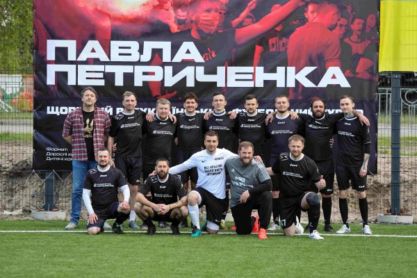 У Києві відбувся футбольний турнір «Меморіал Павла Петриченка»
                                
