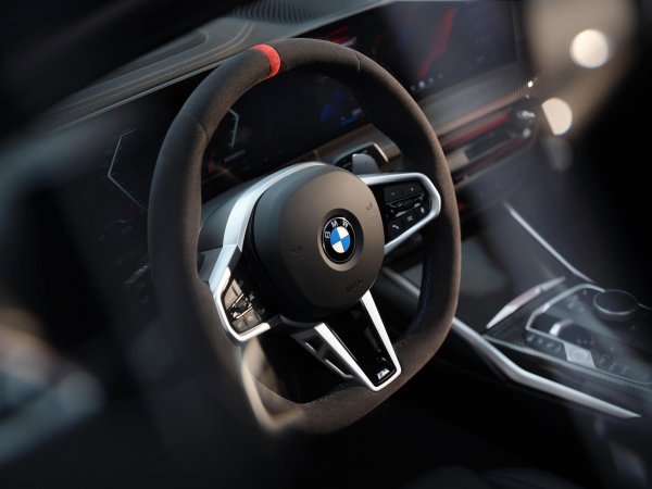 
На честь 50-річного ювілею: BMW 3-Series отримала лімітовану серію 