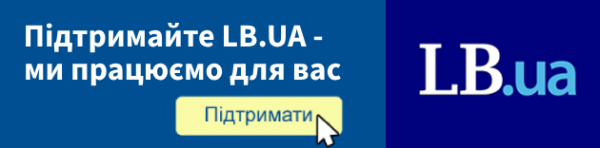 У Франції заарештували щонайменше 25 підозрюваних у нападах на в'язниці
                                