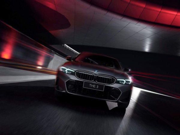 
На честь 50-річного ювілею: BMW 3-Series отримала лімітовану серію 