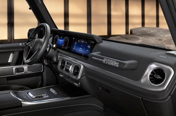 
Позашляховик Mercedes-Benz G-Class отримав спецверсію у ретростилі 