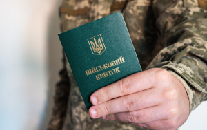 В Украине планируют ограничить отсрочку от мобилизации для отдельных студентов: что изменится