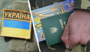 Когда нужно становиться на воинский учёт: подробный гид для граждан Украины