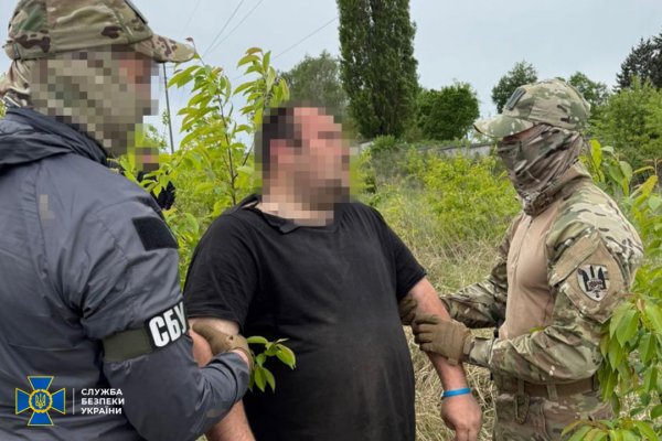 Готував блекаут для Київщини: СБУ затримала завербованого Росією експрацівника Рівненської АЕС
