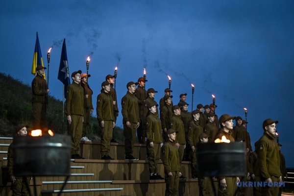 На Хортиці 40 хлопців та дівчат отримали шеврони юнацького руху «Байда»