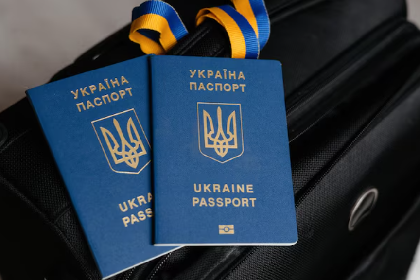 📍 Где в Праге можно оформить украинский паспорт